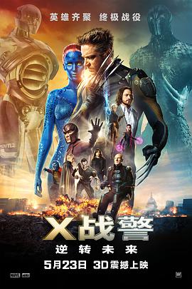 《彼得格里尔的贤者时间》